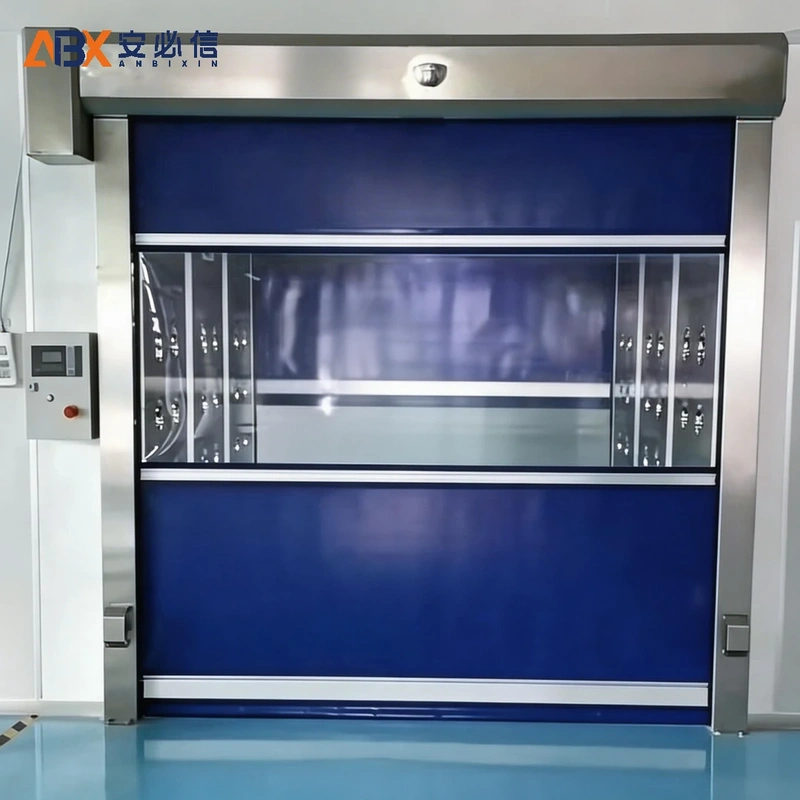 绍兴高速门